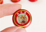 清涼油能治便秘嗎？清涼油可以治便秘嗎？