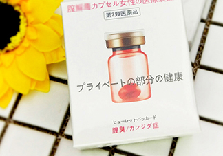 dclove日本是真的嗎？dclove騙局