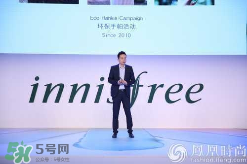 悅詩風吟火山七彩泥面膜怎么用？悅詩風吟火山七彩泥面膜用法