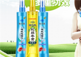 隆力奇驅(qū)蚊花露水孕婦可以用嗎？孕婦能用驅(qū)蚊花露水嗎？