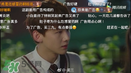 高潔絲衛(wèi)生巾怎么樣？高潔絲衛(wèi)生巾好不好？