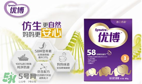 圣元優(yōu)博奶粉奶源是哪里？圣元優(yōu)博奶源產(chǎn)地是哪里？