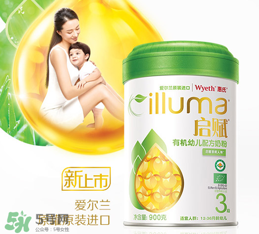 惠氏啟賦超高端有機(jī)奶粉怎么樣？惠氏啟賦超高端有機(jī)奶粉好不好？