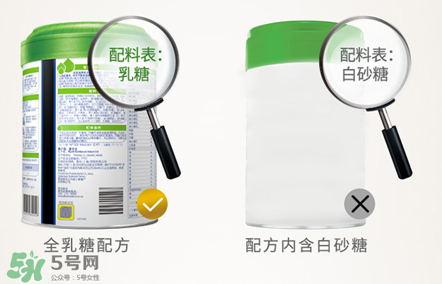 惠氏啟賦超高端有機(jī)奶粉怎么樣？惠氏啟賦超高端有機(jī)奶粉好不好？