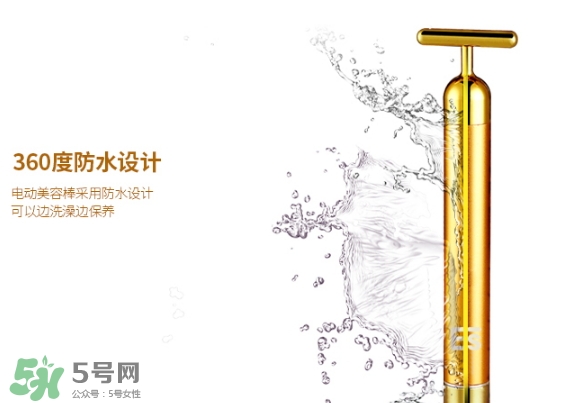 黃金棒真的能瘦臉嗎？黃金棒怎么瘦臉手法