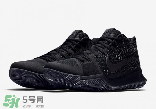 nike kyrie 3 triple black多少錢？耐克歐文3代純黑配色專柜價(jià)格