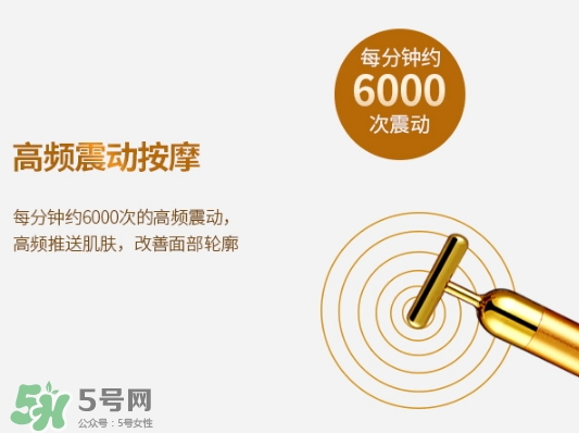 黃金棒可以按摩胸部嗎？黃金棒可以豐胸嗎？