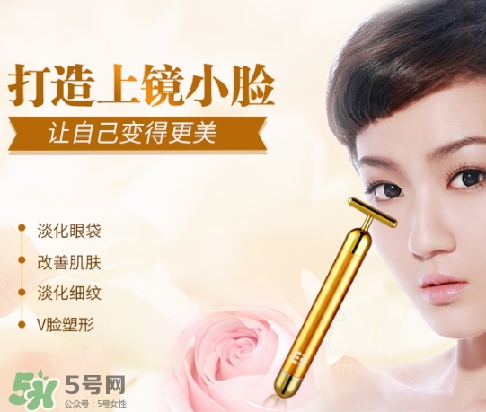 黃金棒可以按摩胸部嗎？黃金棒可以豐胸嗎？