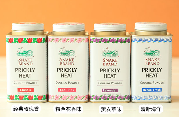 蛇牌爽身粉嬰兒能用嗎？蛇牌爽身粉寶寶能用嗎？