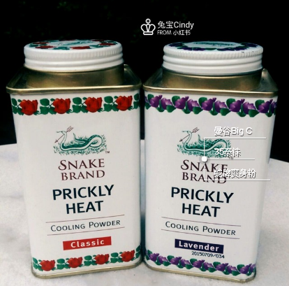 蛇牌爽身粉保質(zhì)期多久？蛇牌爽身粉保質(zhì)期多長？