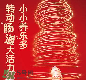 養(yǎng)樂(lè)多能空腹喝嗎？養(yǎng)樂(lè)多怎么喝最好？