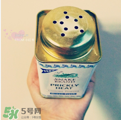 蛇牌爽身粉多少錢？蛇牌爽身粉價(jià)格