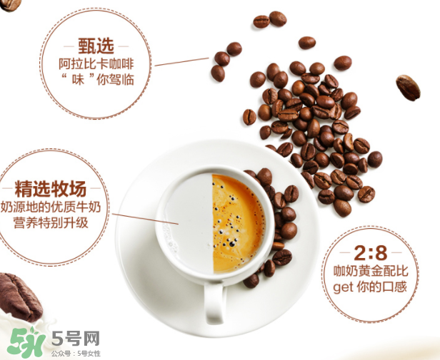 伊利味可滋哪個味道最好喝？伊利味可滋有幾種味道？