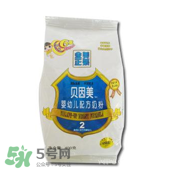 貝因美奶粉有袋裝的嗎？貝因美奶粉包裝是怎么樣的？