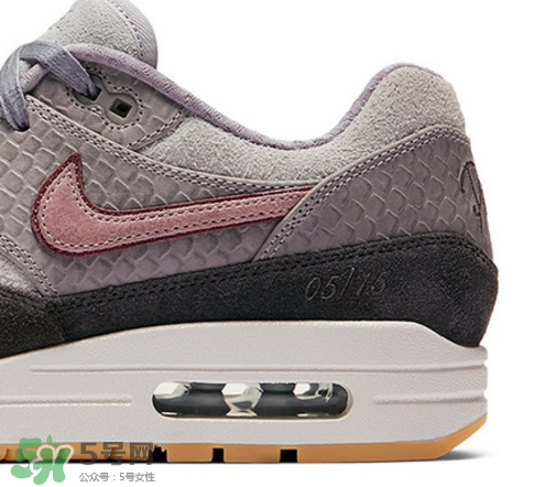 nike air max 1 paris是限量的嗎？耐克air max 1 paris怎么買？