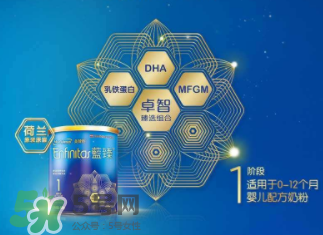 美贊臣藍(lán)臻奶粉最新事件  美贊臣藍(lán)臻奶粉安全嗎？