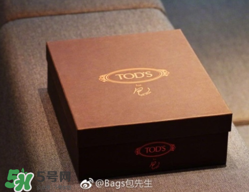 tod's包先生合作款折耳包多少錢？tods包先生聯(lián)名包包專柜價格