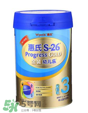 惠氏S-26金裝旗艦版奶粉怎么樣？惠氏S-26金裝旗艦版好不好？
