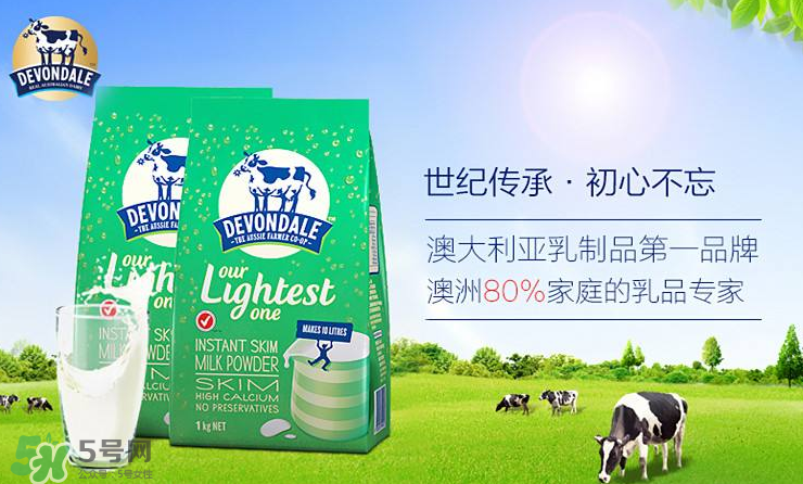 德運(yùn)奶粉孕婦可以喝嗎？德運(yùn)奶粉適合孕婦嗎？