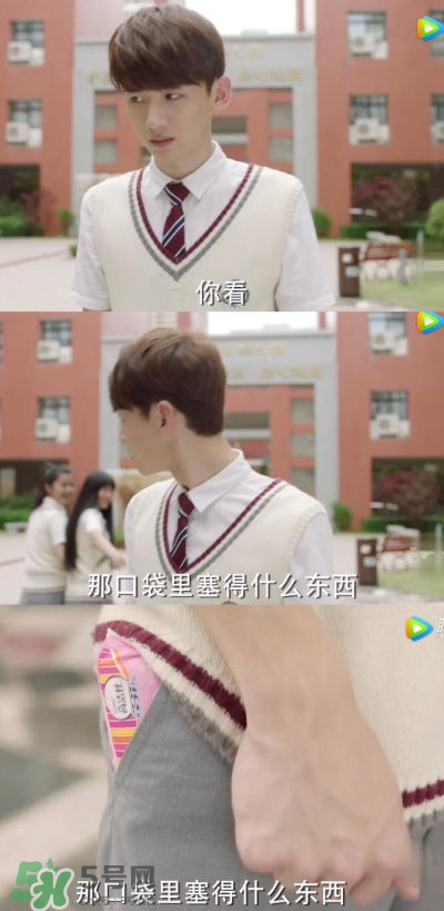 高潔絲衛(wèi)生巾怎么樣？高潔絲衛(wèi)生巾好不好？