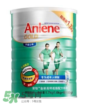 Anlene是什么牌子的奶粉？Anlene安怡奶粉是哪國的？
