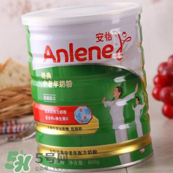 Anlene是什么牌子的奶粉？Anlene安怡奶粉是哪國的？