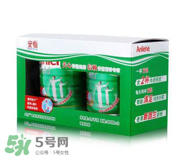 Anlene是什么牌子的奶粉？Anlene安怡奶粉是哪國的？