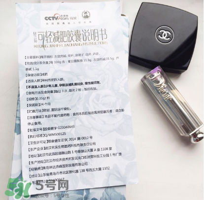 可輕減肥膠囊有效果嗎？可輕減肥膠囊怎么樣？