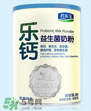君樂(lè)寶益生菌奶粉怎么樣？君樂(lè)寶益生菌奶粉好嗎？