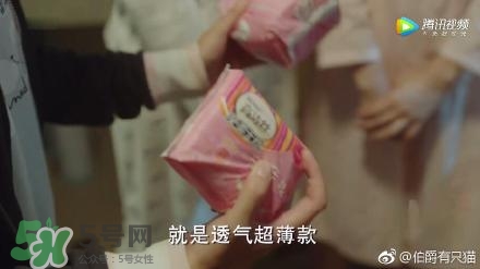 高潔絲衛(wèi)生巾多少錢？高潔絲衛(wèi)生巾價格