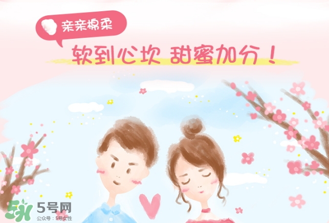 高潔絲衛(wèi)生巾多少錢(qián)？高潔絲衛(wèi)生巾價(jià)格