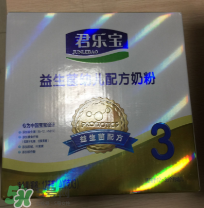 君樂(lè)寶益生菌奶粉怎么樣？君樂(lè)寶益生菌奶粉好嗎？