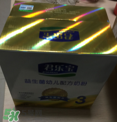 君樂(lè)寶益生菌奶粉怎么樣？君樂(lè)寶益生菌奶粉好嗎？