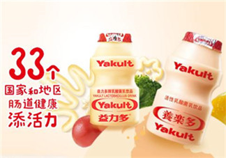 養(yǎng)樂(lè)多能治便秘嗎？養(yǎng)樂(lè)多能緩解便秘嗎？