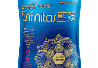 美贊臣藍(lán)臻是進(jìn)口奶粉嗎？美贊臣藍(lán)臻奶源是哪里的？