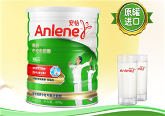 Anlene安怡奶粉怎么樣？Anlene安怡奶粉好不好？
