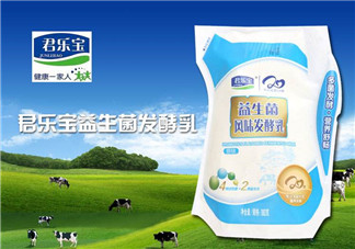 君樂(lè)寶益生菌怎么樣？君樂(lè)寶益生菌好嗎？