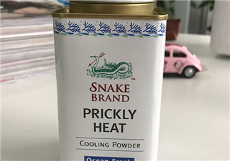 蛇牌爽身粉怎么打開？蛇牌爽身粉怎么開蓋？