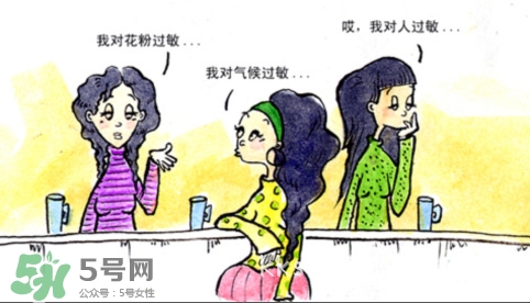 黃金棒有什么危害？黃金棒美容棒副作用