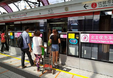 開(kāi)設(shè)女性車(chē)廂是保護(hù)還是歧視？女性車(chē)廂男性可以乘坐嗎？