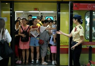 為什么開(kāi)設(shè)女性車(chē)廂？應(yīng)不應(yīng)該開(kāi)設(shè)女性車(chē)廂