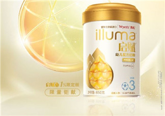 惠氏啟賦1%限定版奶粉怎么樣？惠氏限定版奶粉好不好？