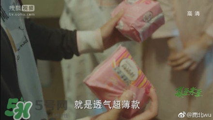 高潔絲衛(wèi)生巾怎么樣？高潔絲衛(wèi)生巾好不好？