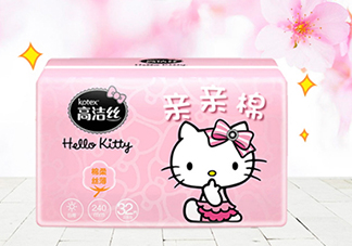 高潔絲衛(wèi)生巾有蟲嗎？高潔絲衛(wèi)生巾有熒光劑