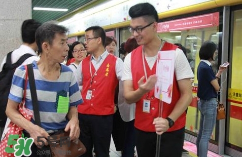 女性車廂什么時間段開啟？女性車廂能防性騷擾嗎？