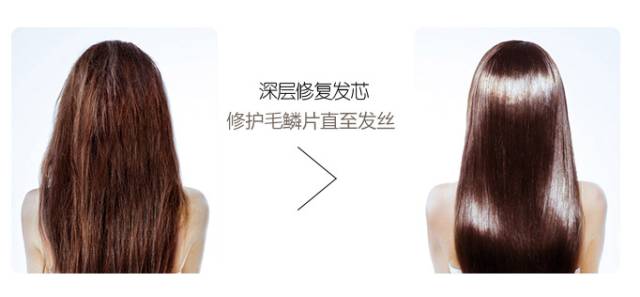 歐貝芙洗發(fā)水怎么樣？歐貝芙洗發(fā)水好用嗎
