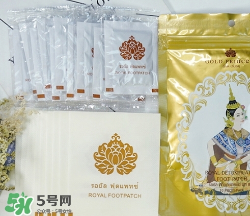 泰國皇家足貼royal有用嗎？泰國皇家足貼騙局