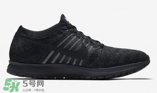 nike zoom flyknit streak馬拉松跑鞋全黑配色什么時(shí)候發(fā)售？