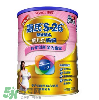 惠氏孕婦奶粉怎么樣？惠氏孕婦奶粉怎么吃？