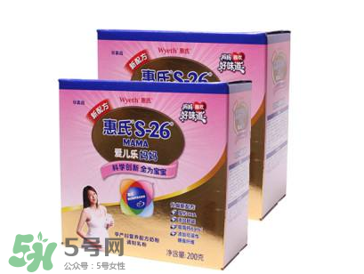 惠氏孕婦奶粉怎么樣？惠氏孕婦奶粉怎么吃？